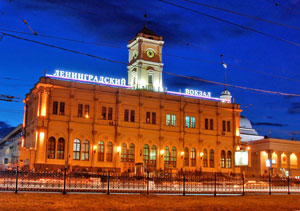 Ленинградский вокзал